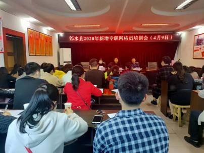 QQ图片20200422152222.jpg