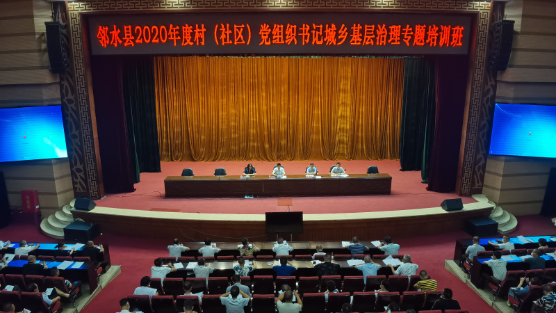 微信图片_20200714113945.png