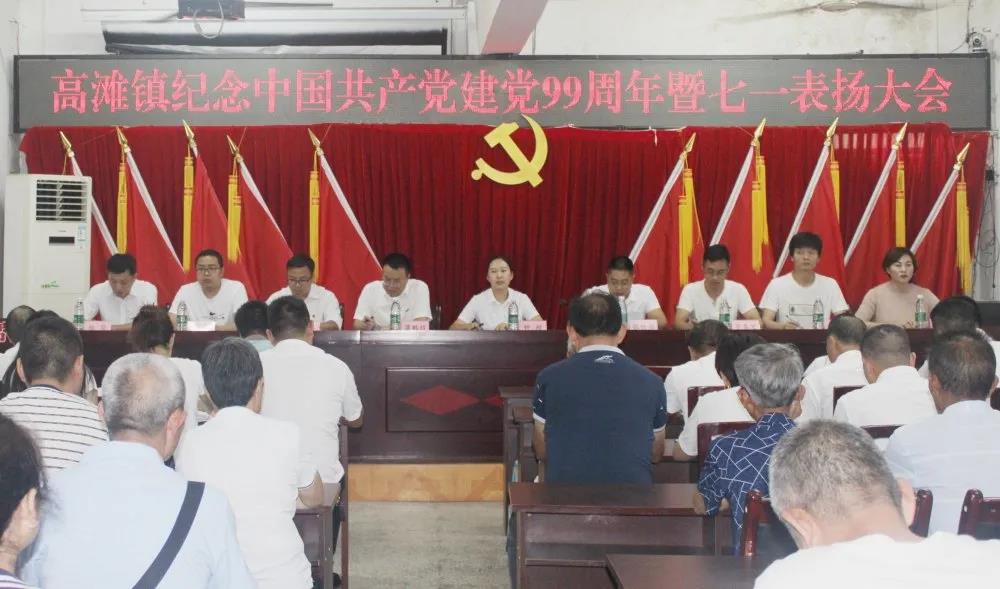 1595319088244154.jpg 微信图片_20200721161108.jpg