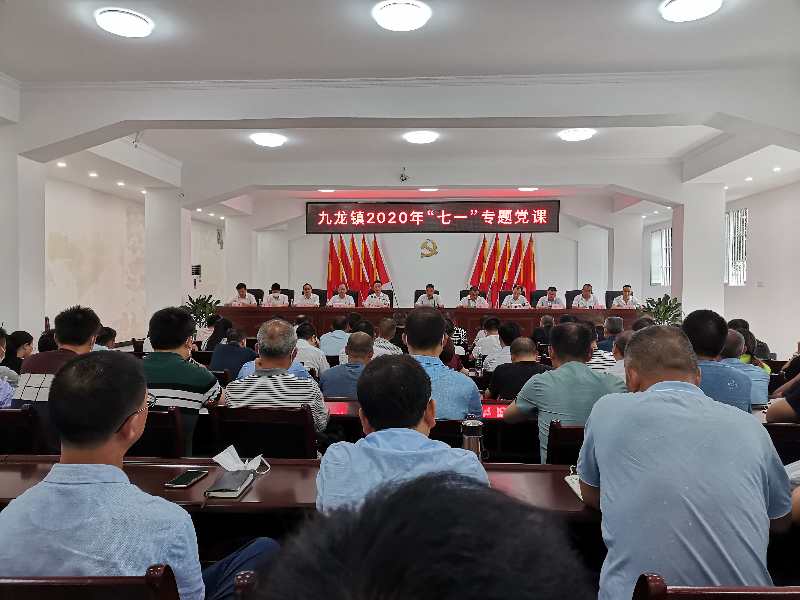 微信图片_20200723095250.jpg
