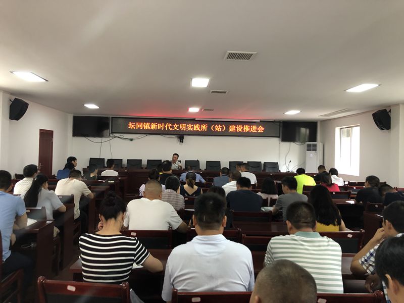 文明实践站_副本.jpg