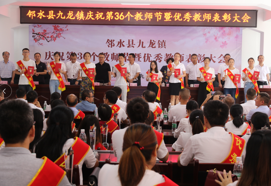 微信图片_20200909182402.png