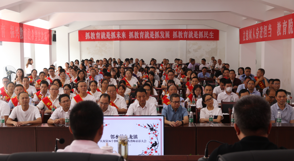 微信图片_20200909182132.png