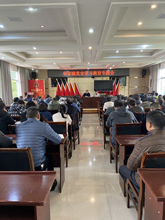 1616552213158263.jpg 党史学习教育专题会_副本.jpg
