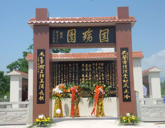 图片.png
