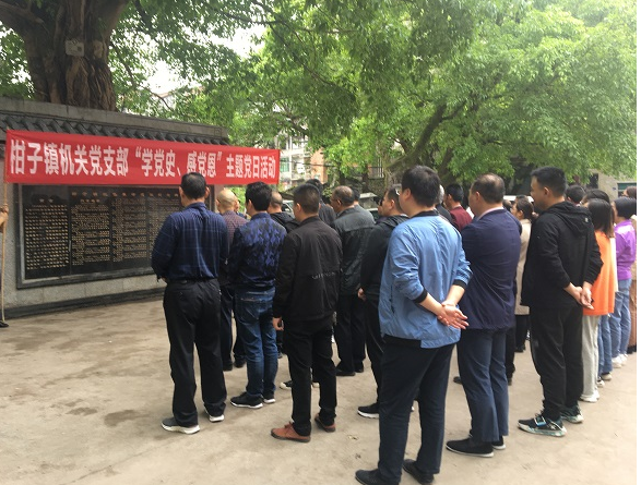 图片.png