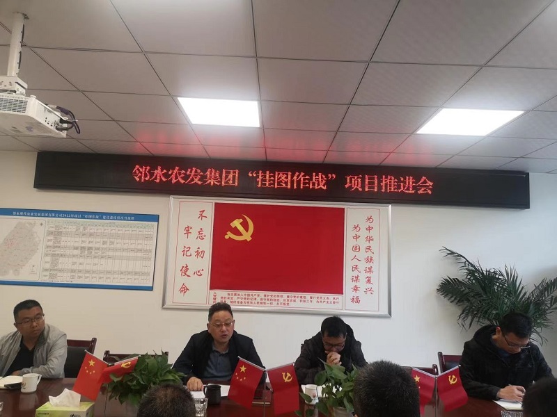 1650275728967544.jpg 微信图片_20220418172756.jpg