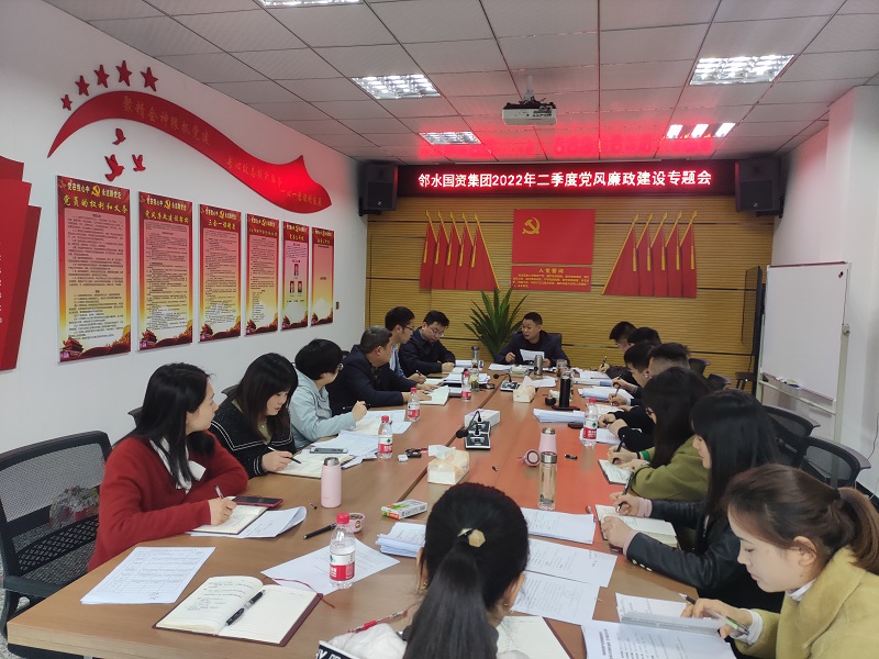 1650332233712422.jpg 微信图片_20220419091607.jpg