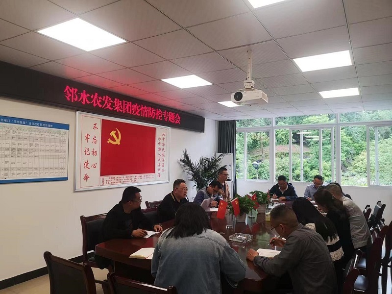 1650878637998225.jpg 2.jpg